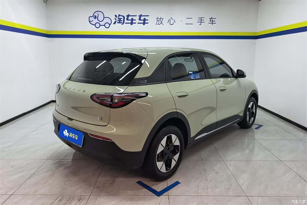 Geely Xingyuan, 2025 3