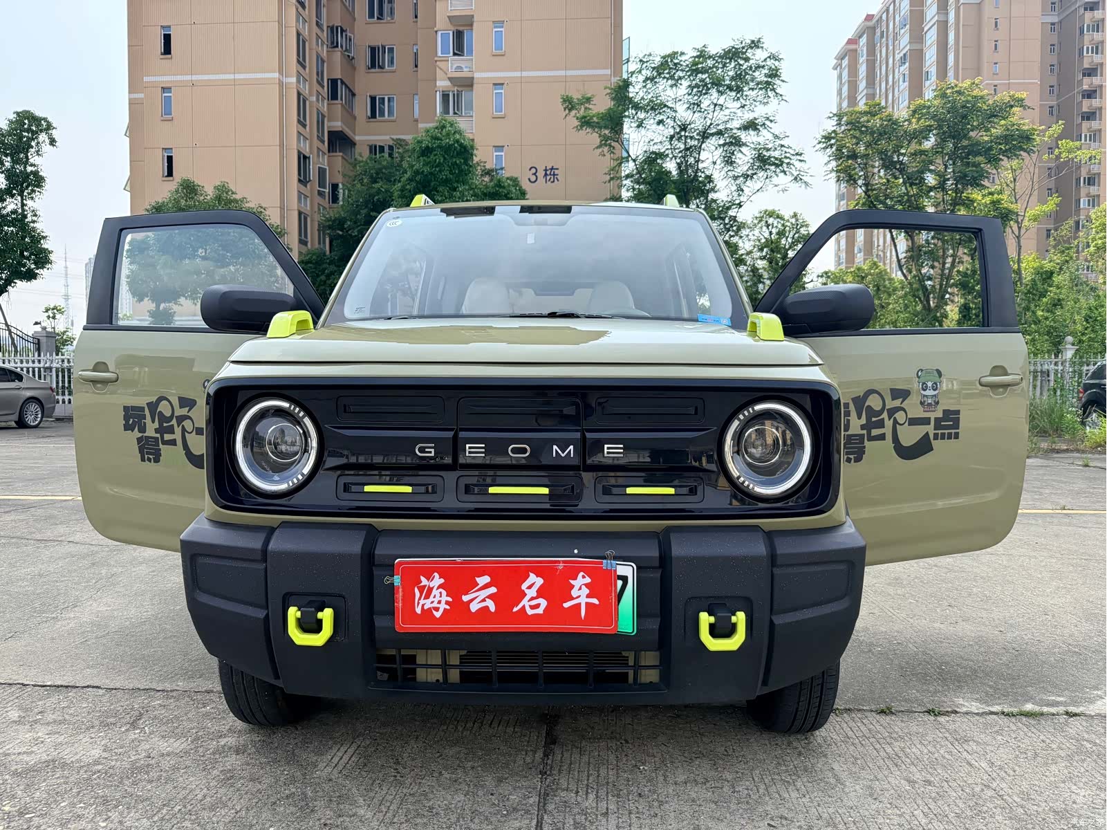Geely Panda, 2025 21