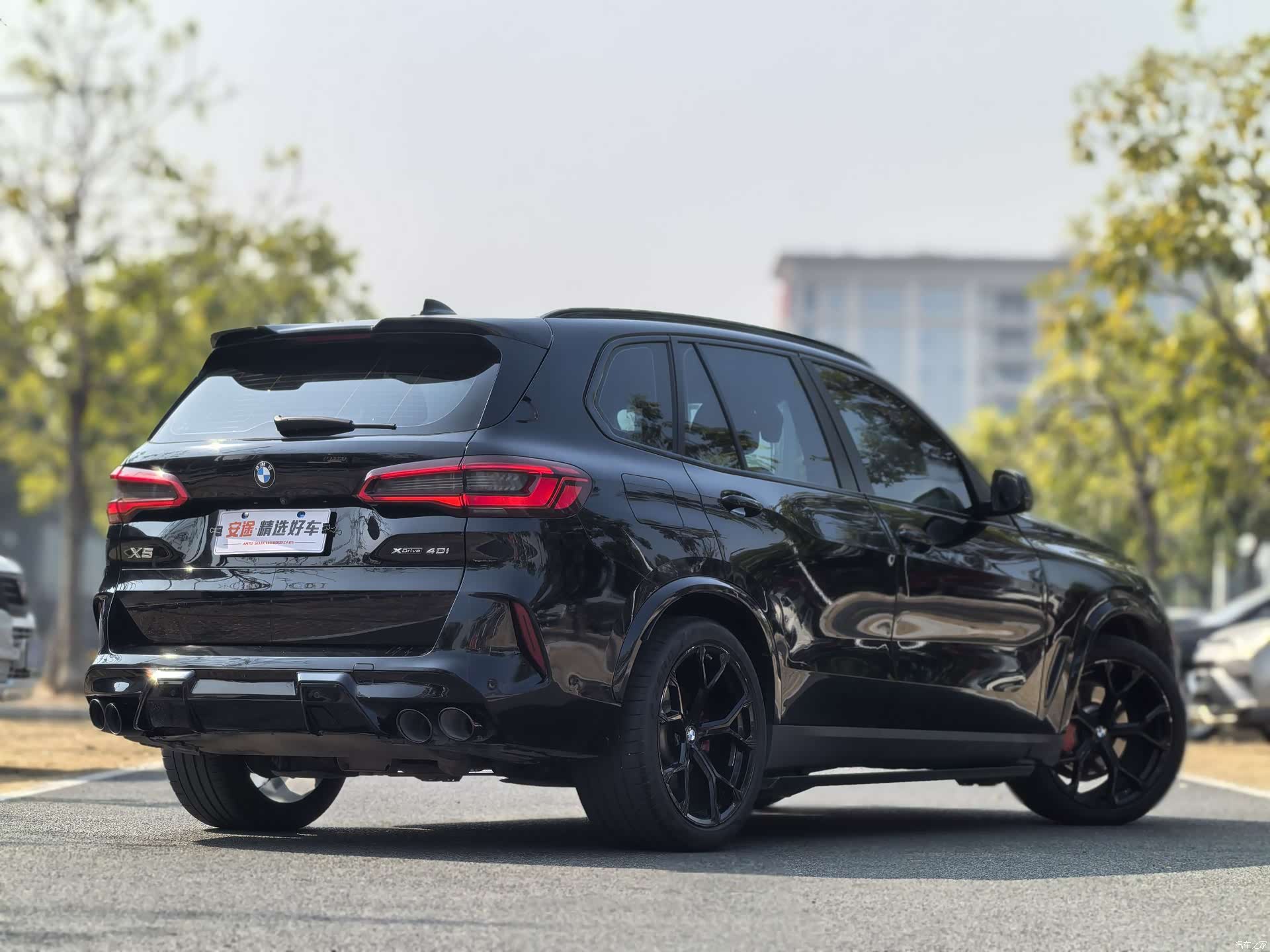 BMW X5, 2020 3