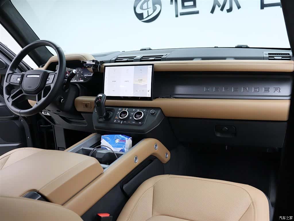 Land Rover Defender, 2024 21