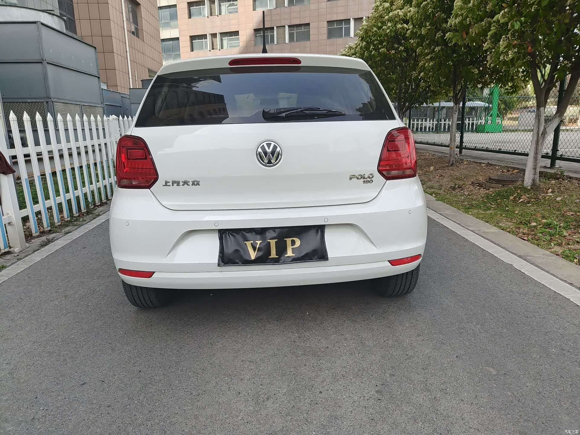 Volkswagen Polo, 2018 9