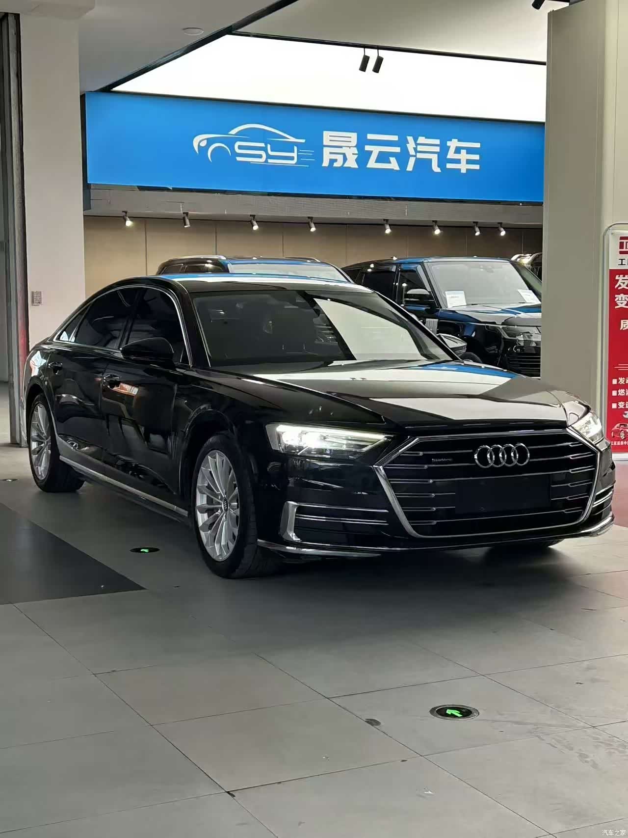Audi A8L, 2018 3
