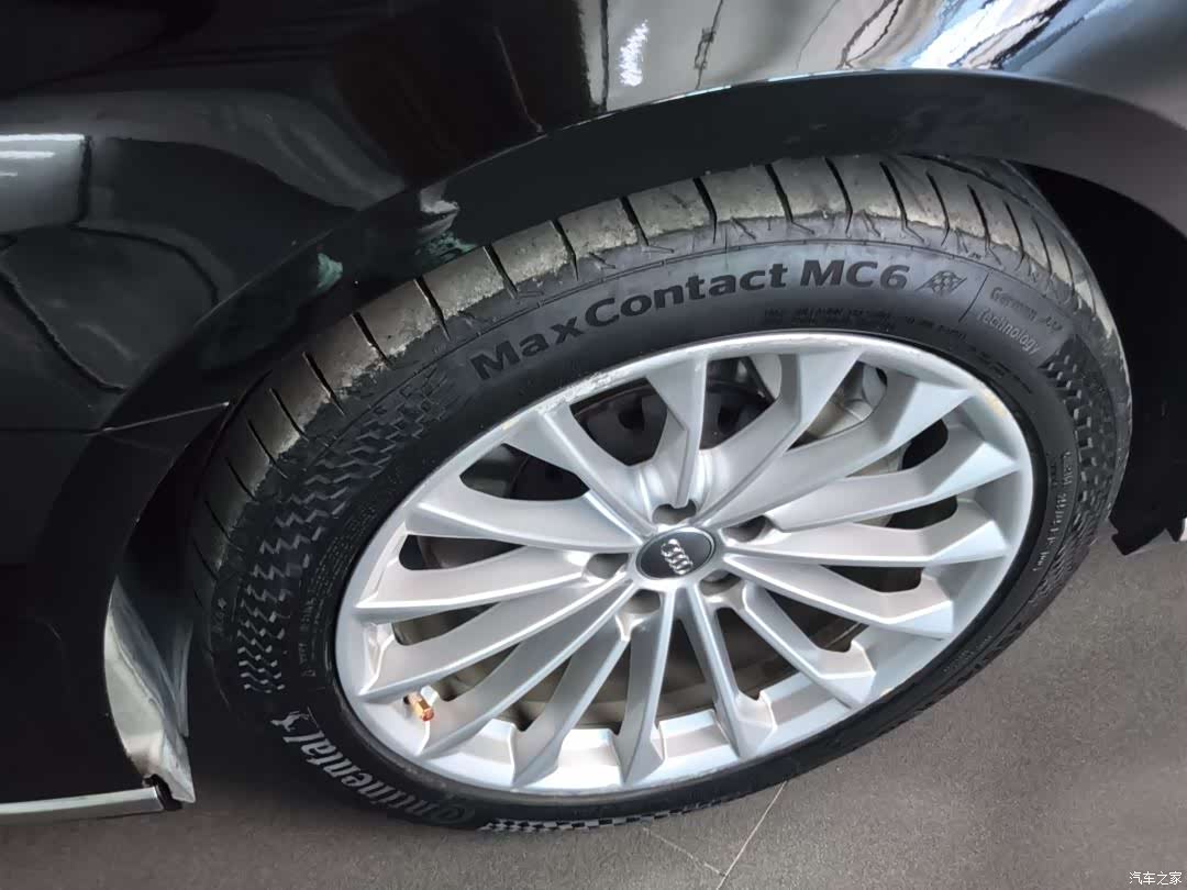 Audi A8L, 2018 10