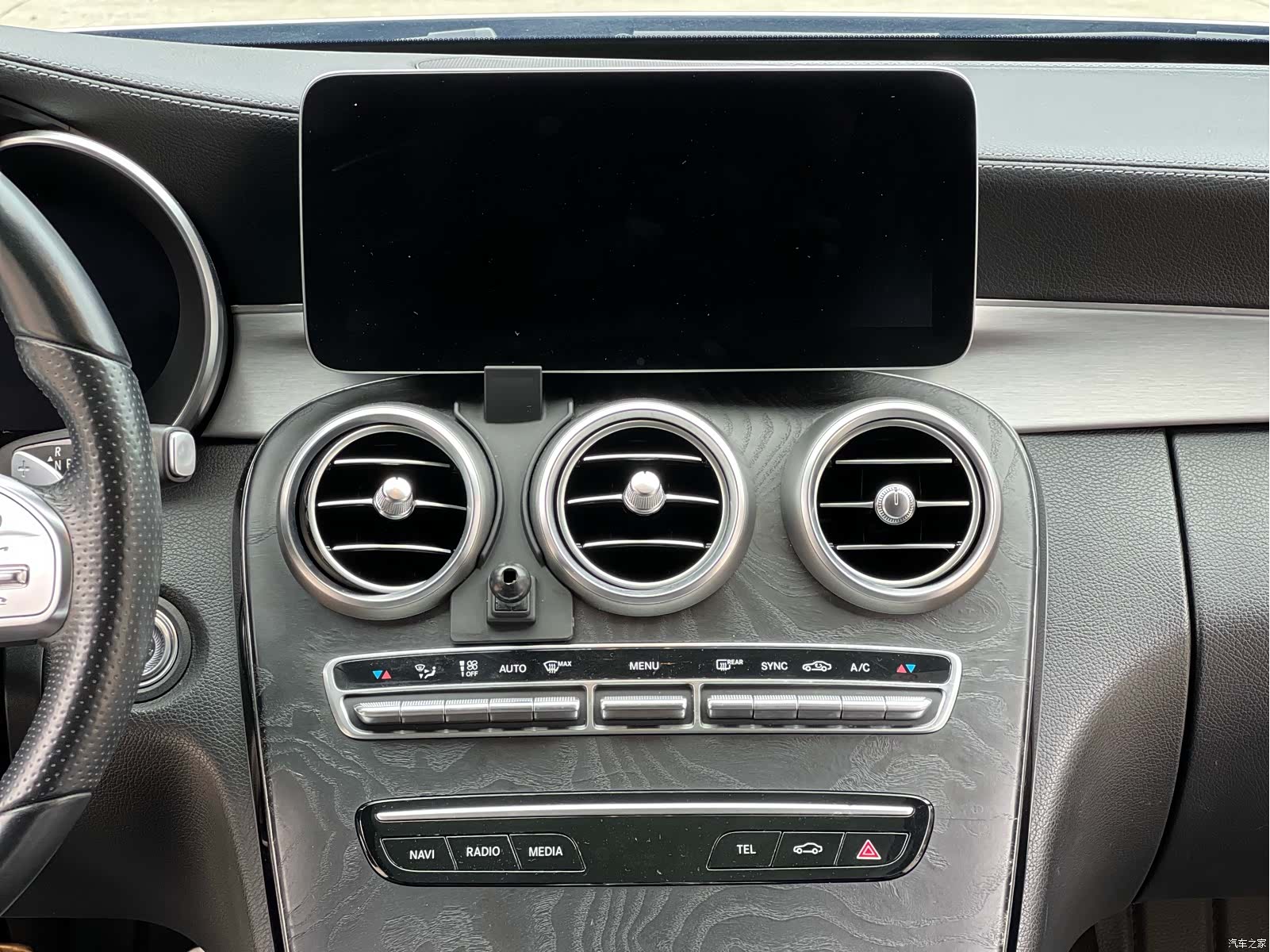Mercedes-Benz C-Class, 2020 15