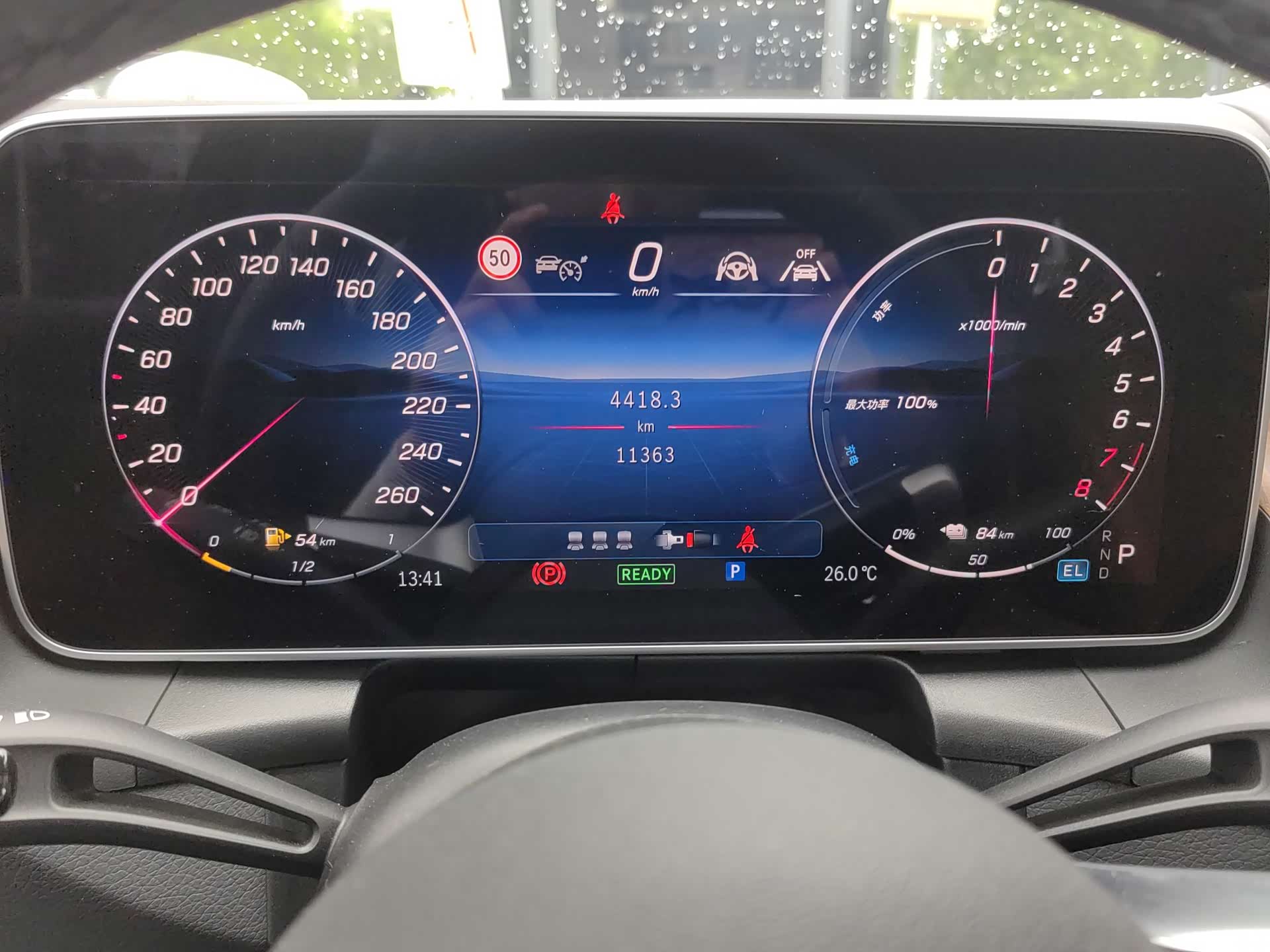 Mercedes-Benz GLC, 2024 9