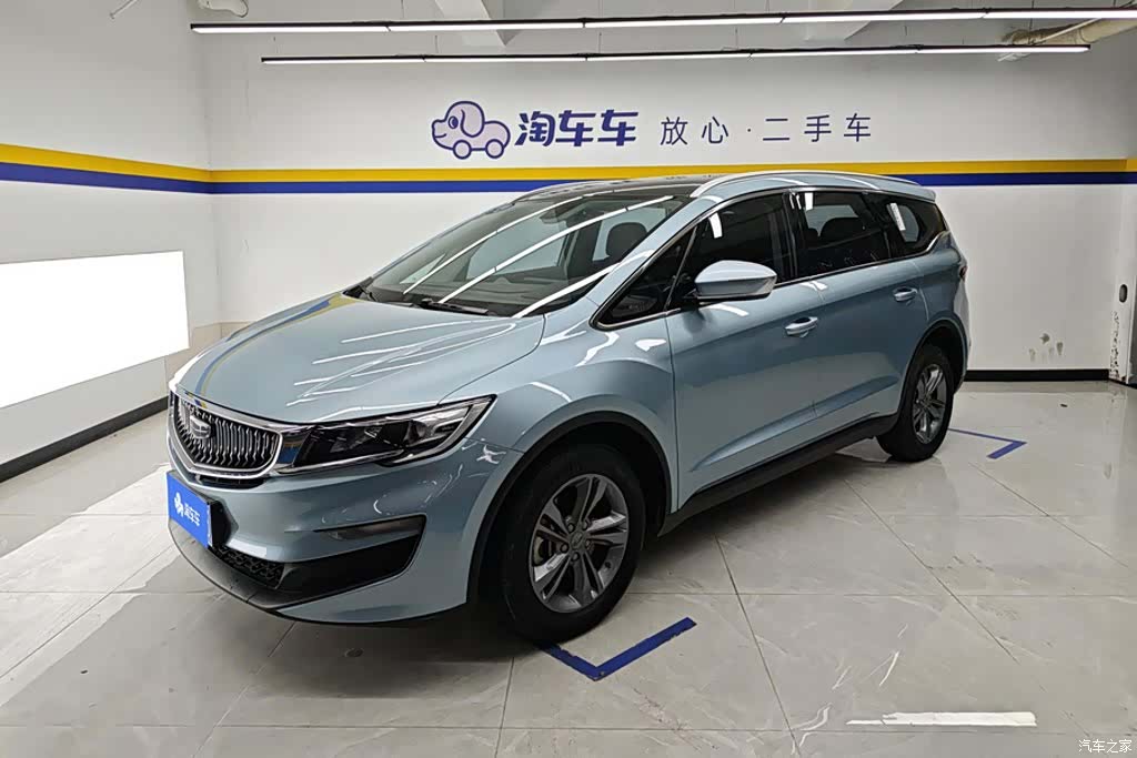 Geely Jiaji, 2022 1