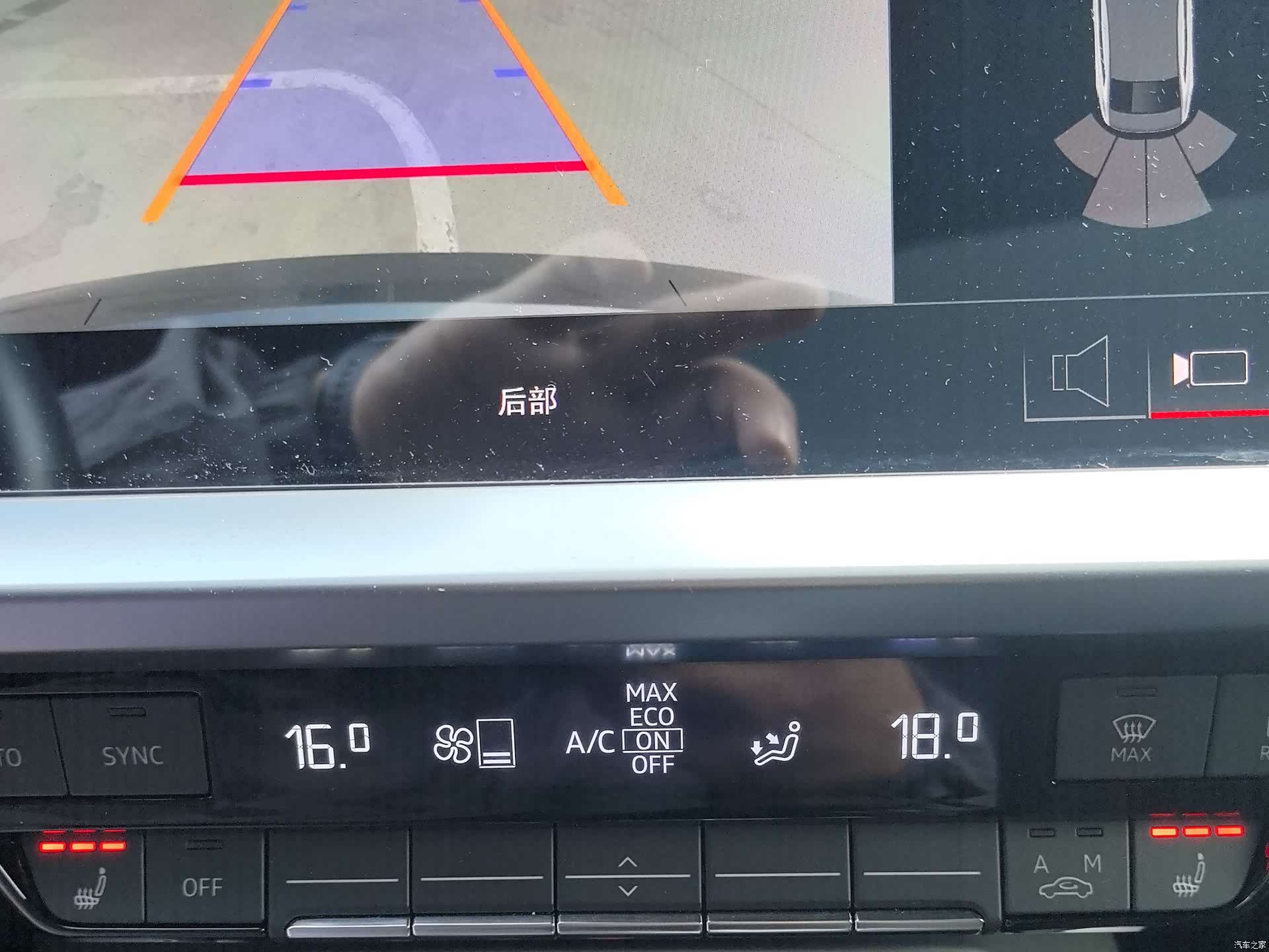 Audi A3, 2022 11