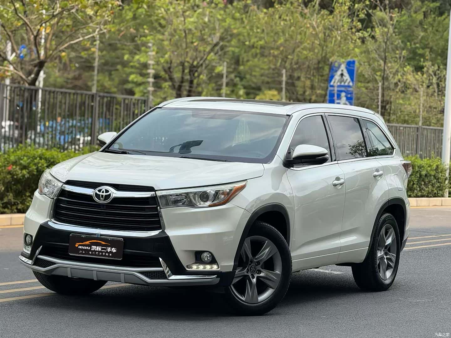 Toyota Highlander, 2017 1
