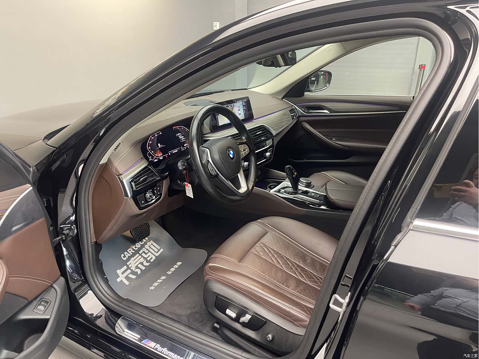BMW 5 Series, 2020 10