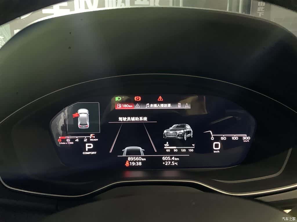 Audi Q5L, 2021 27