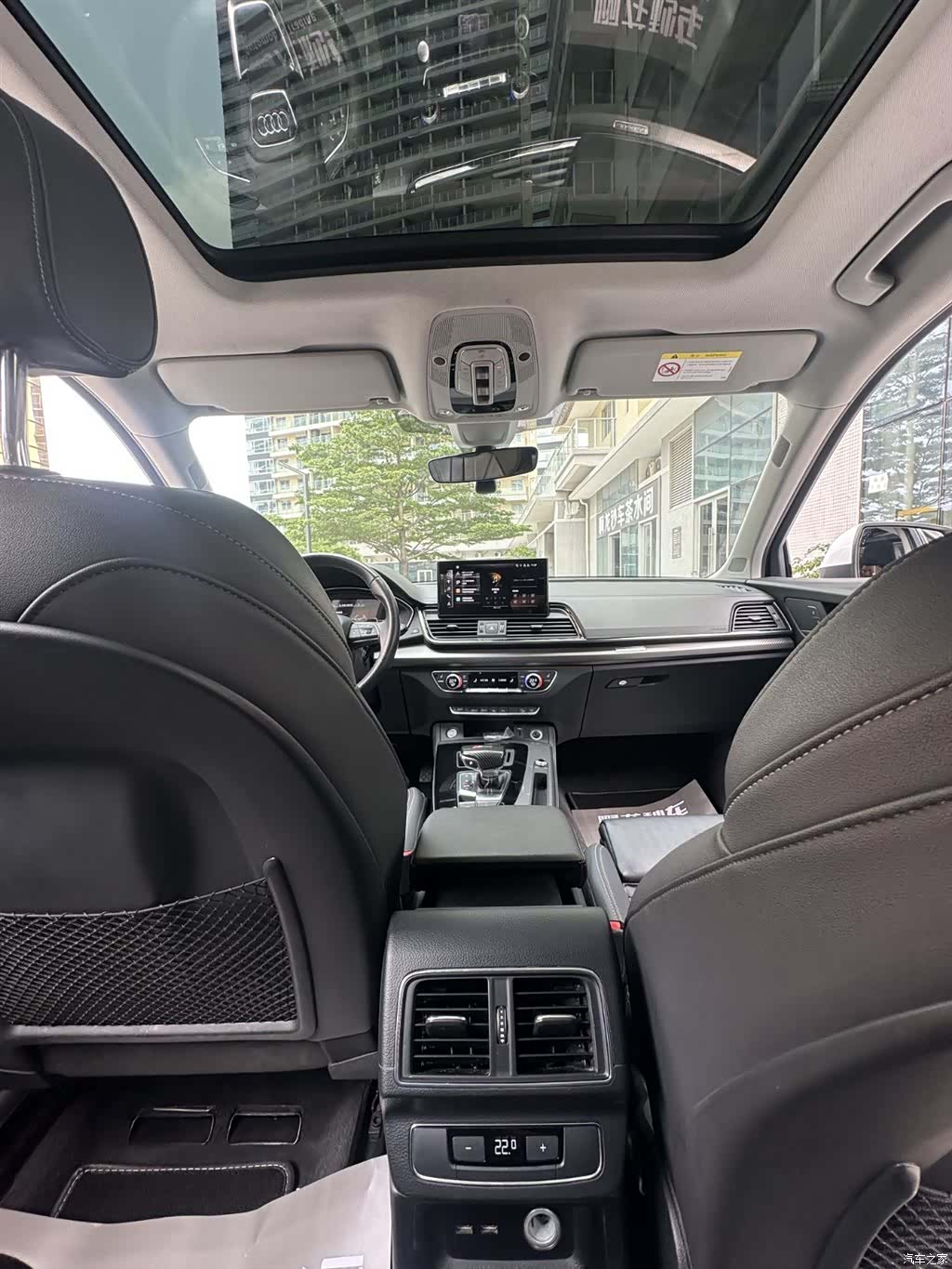 Audi Q5L, 2021 25
