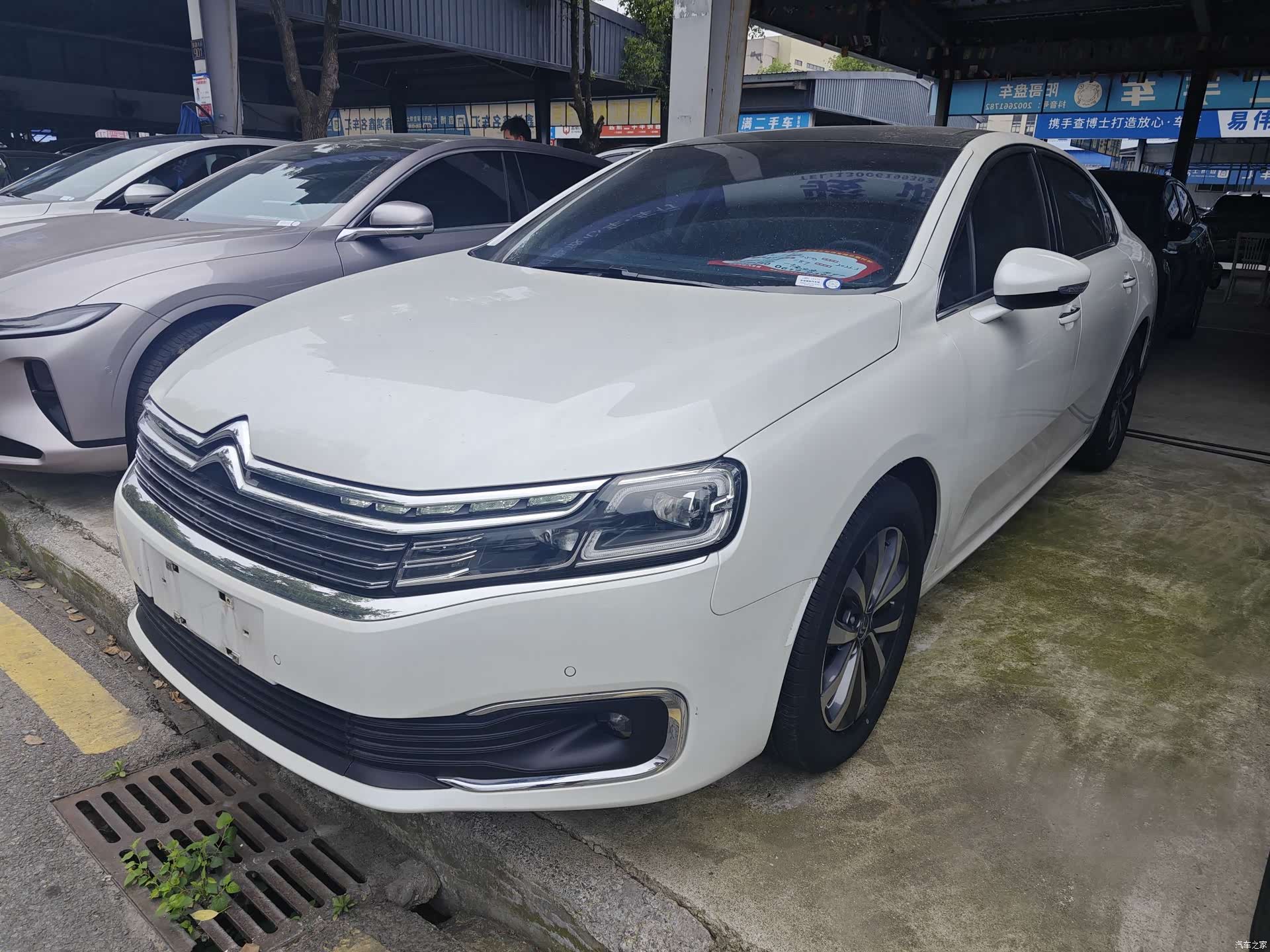 Citroen C6