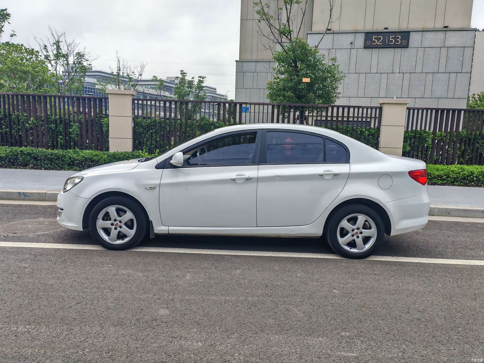 Roewe 350, 2014 4