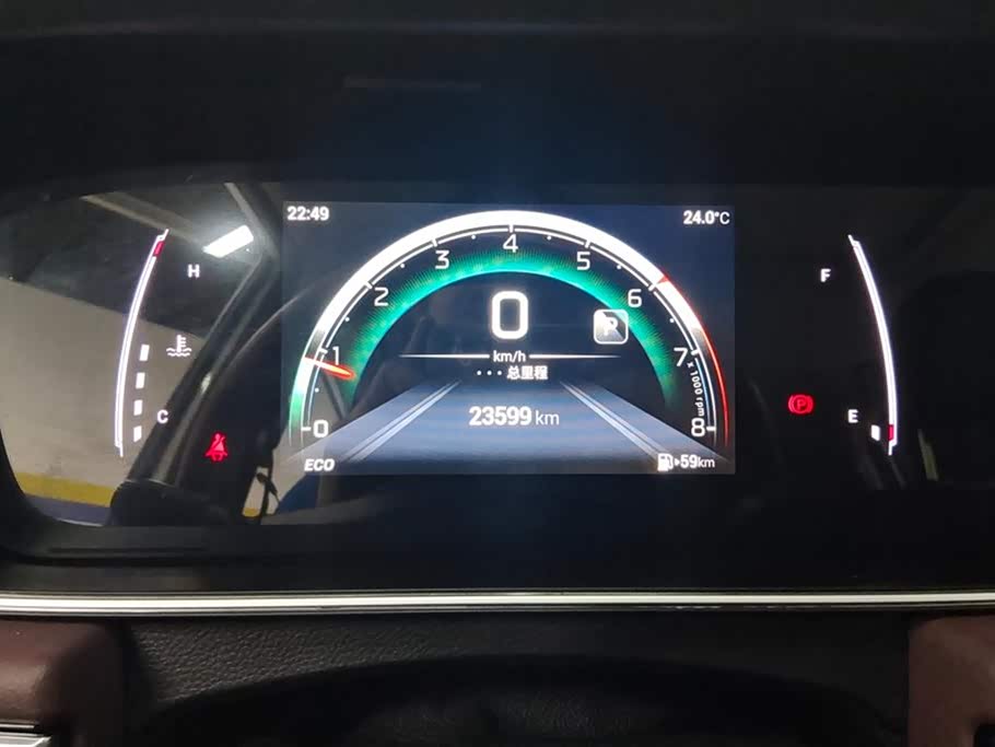 Trumpchi Trumpchi M6 Trumpchi Trumpchi M6