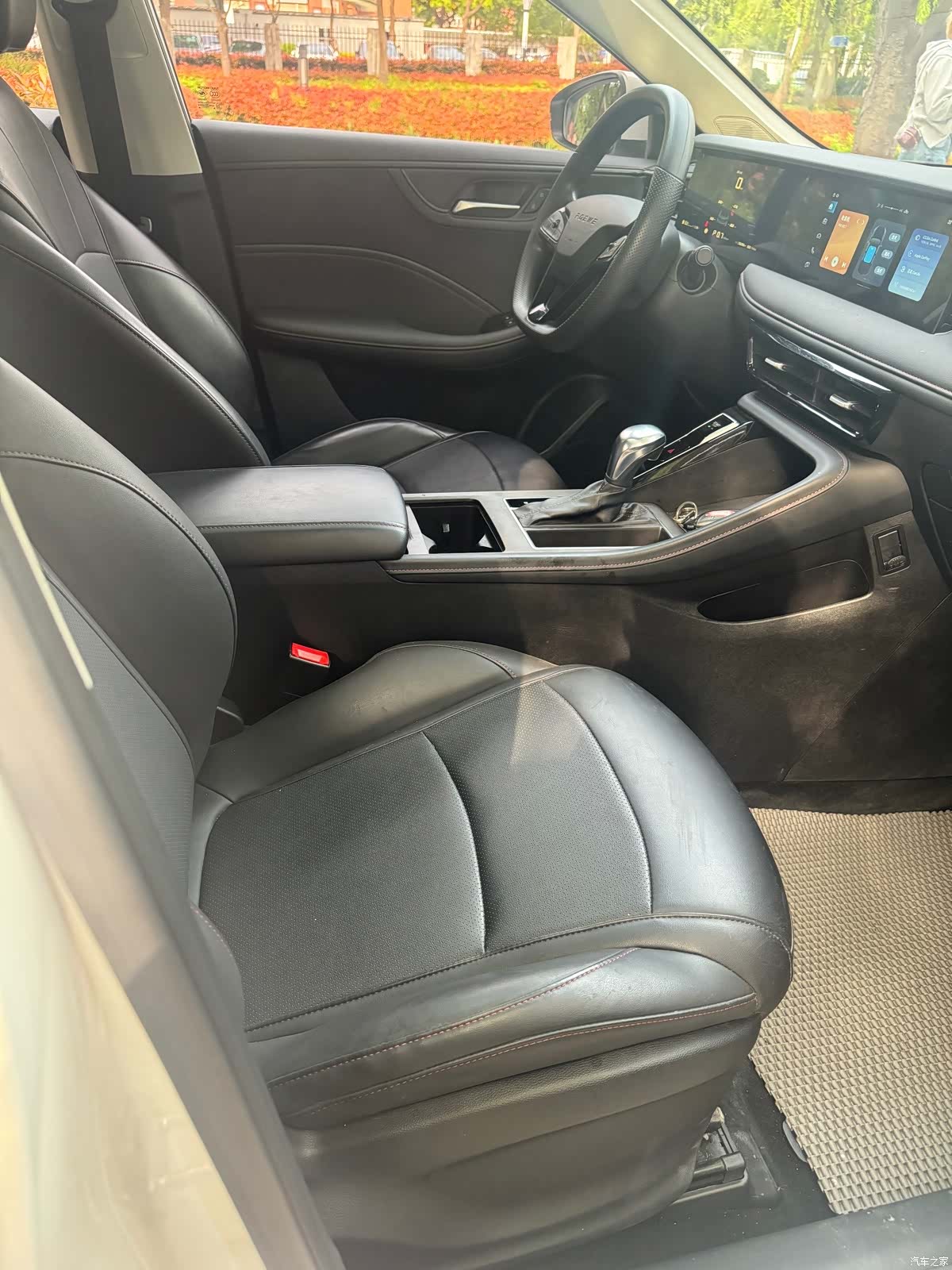 Roewe i5, 2024 9