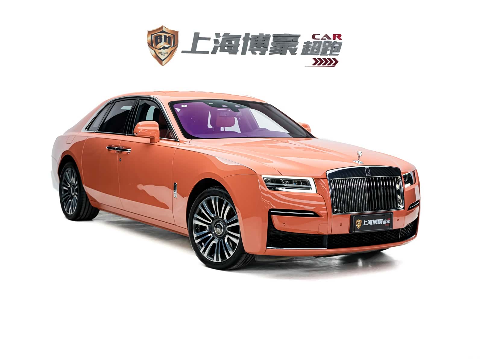 Rolls-Royce Ghost, 2025 2