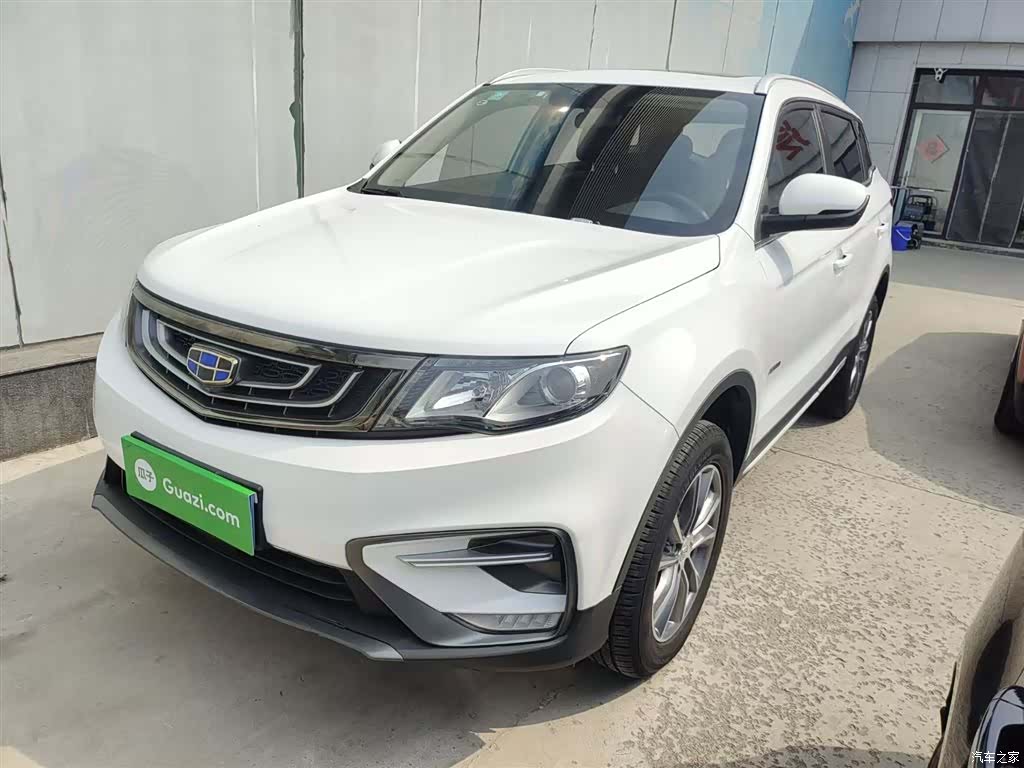 Geely Boyue, 2020 1