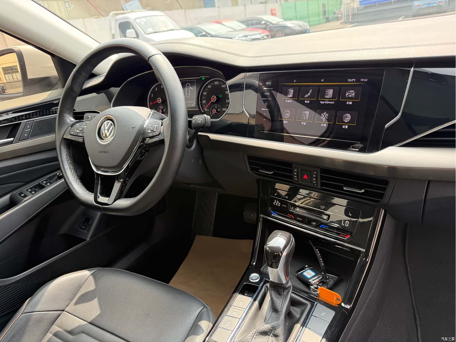 Volkswagen Passat, 2020 24