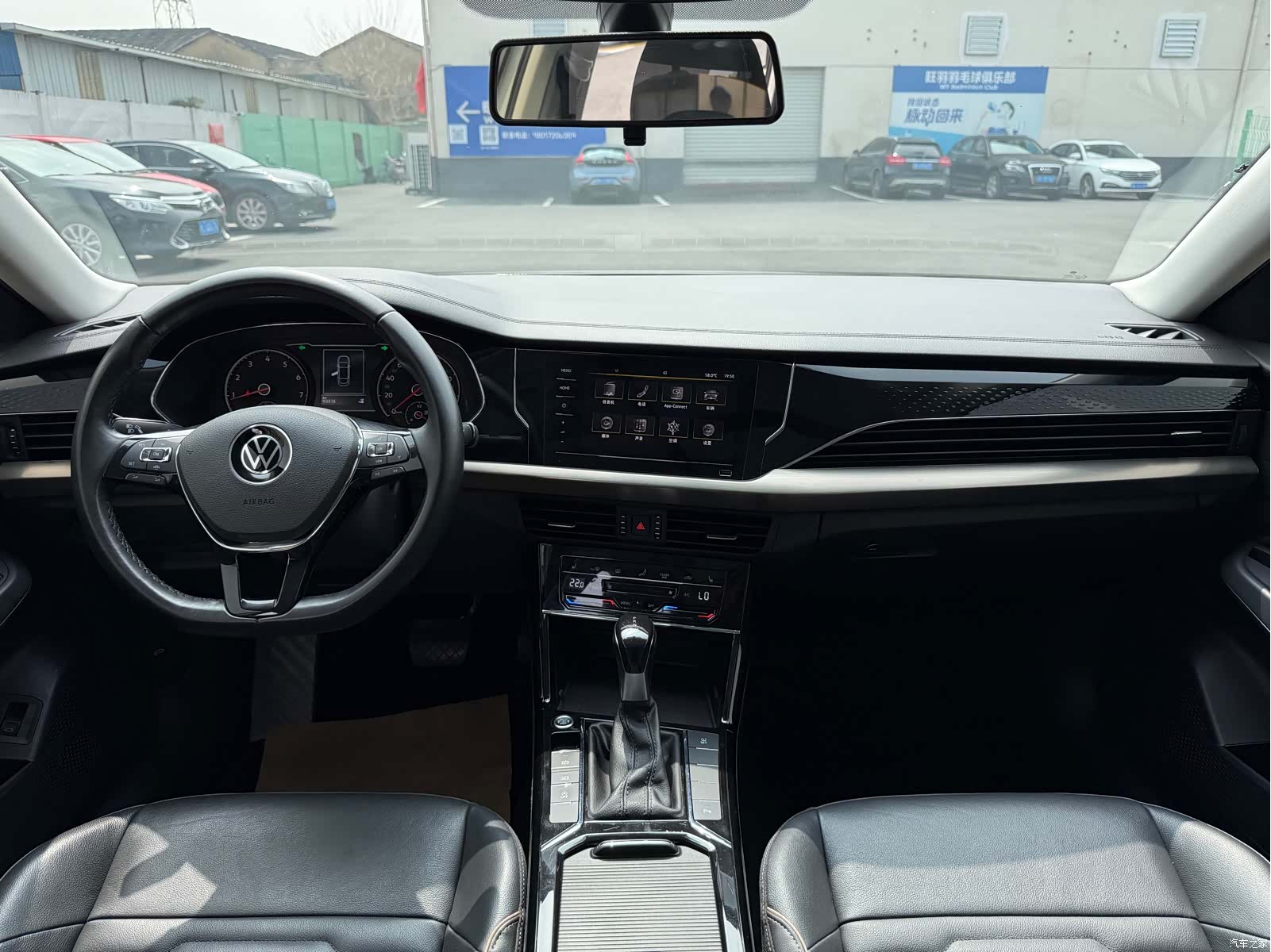 Volkswagen Passat, 2020 9