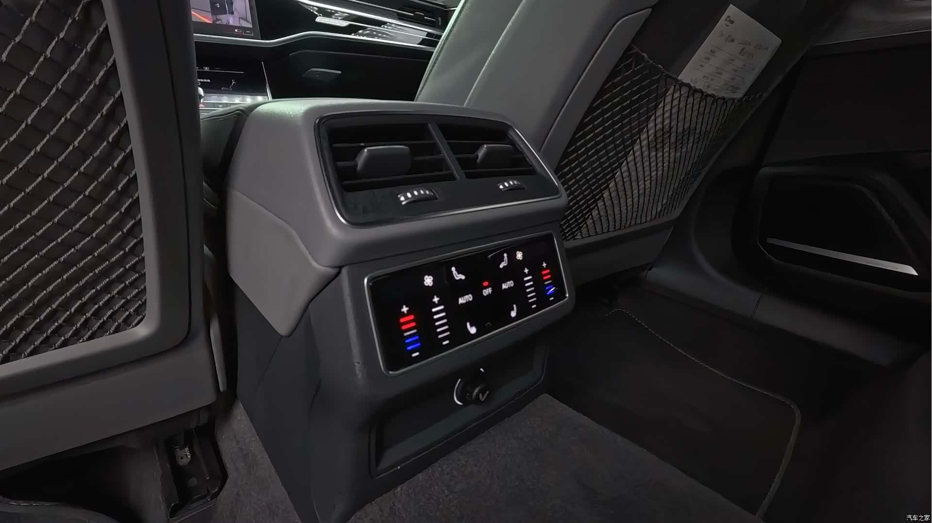 Audi A6L, 2021 31