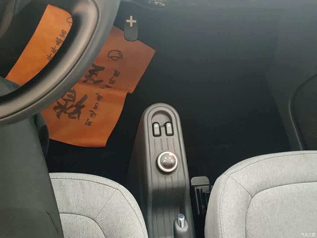 Wuling MINIEV, 2022 14