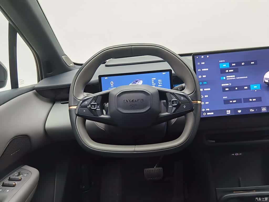 Lynk & Co 02, 2024 11