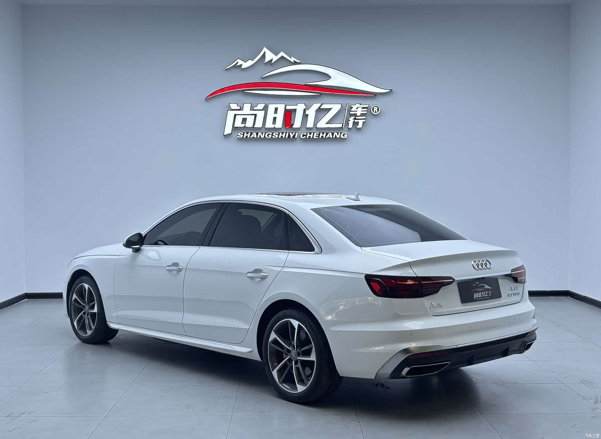 Audi A4L, 2021 7