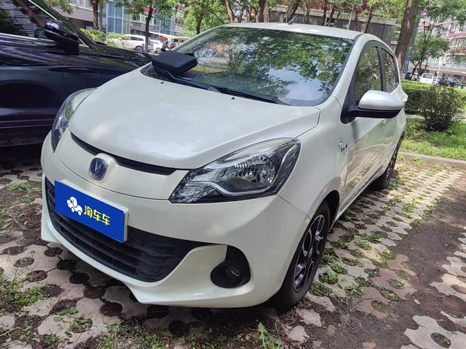 Changan