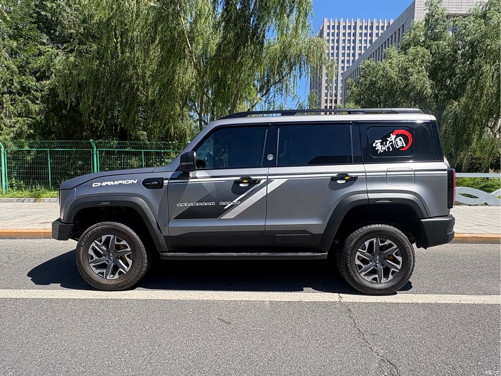 BAIC BJ40, 2025 4