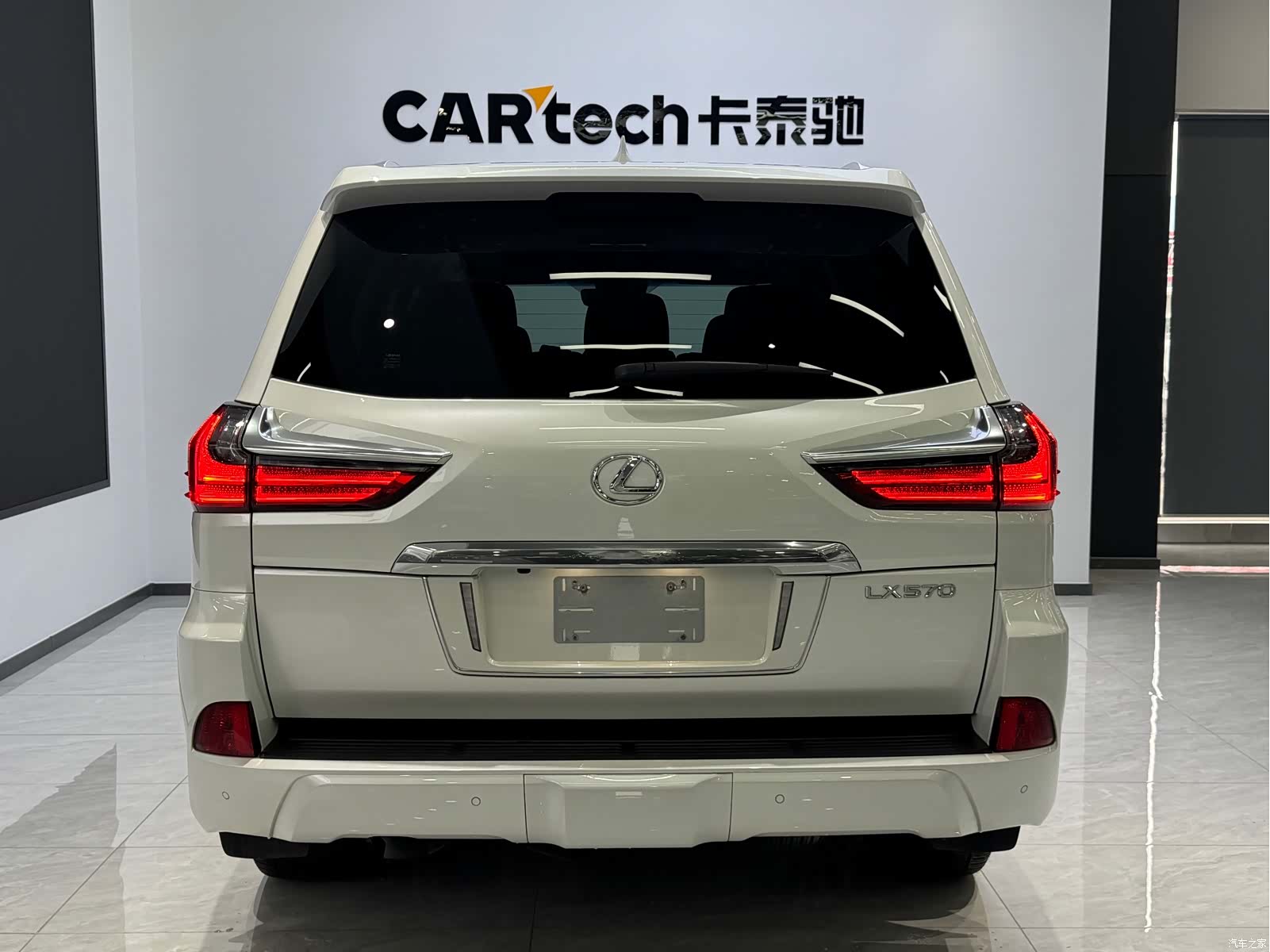 Lexus LX, 2022 4