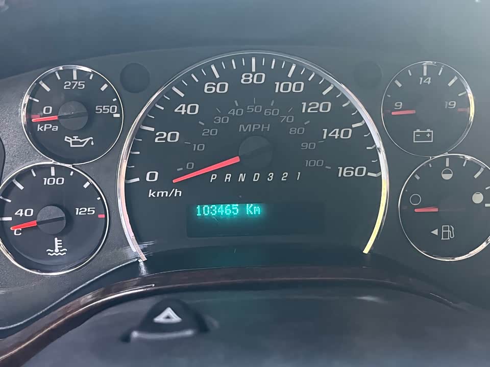 GMC SAVANA