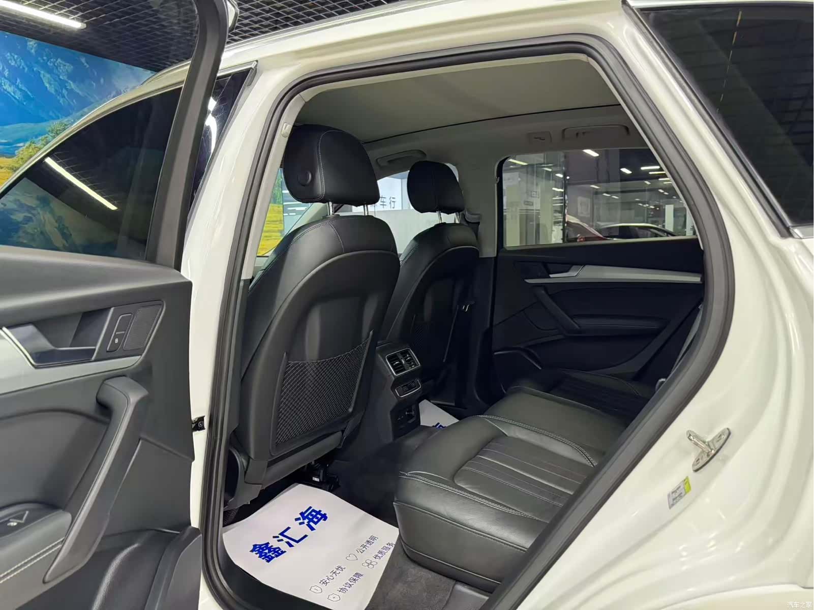 Audi Q5L, 2021 10