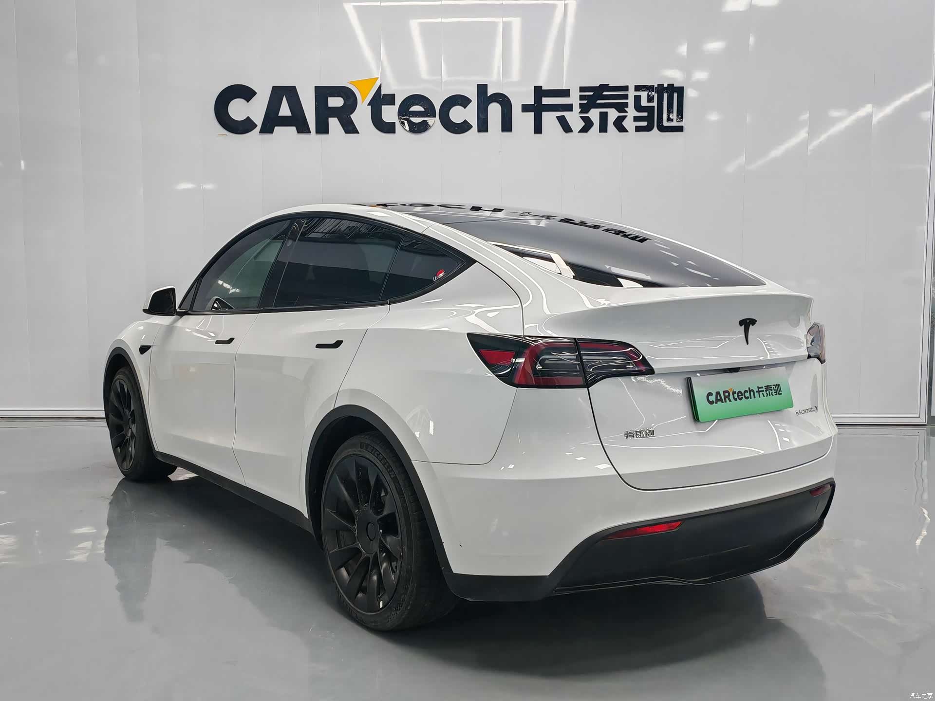 Tesla Model Y, 2024 15