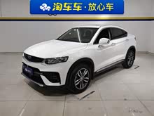 ��Խ 2019�� 300T ҫ����