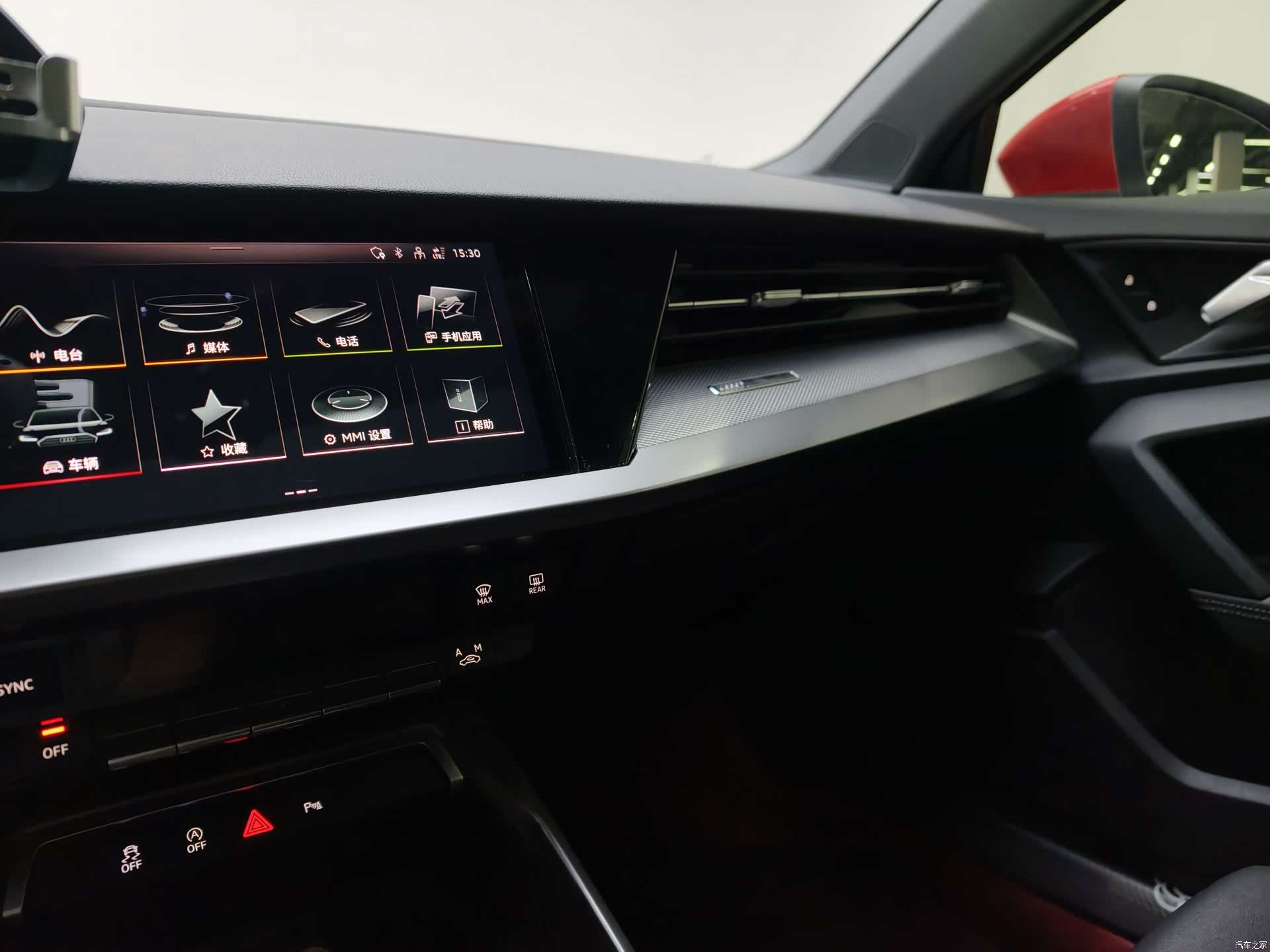 Audi A3, 2021 18