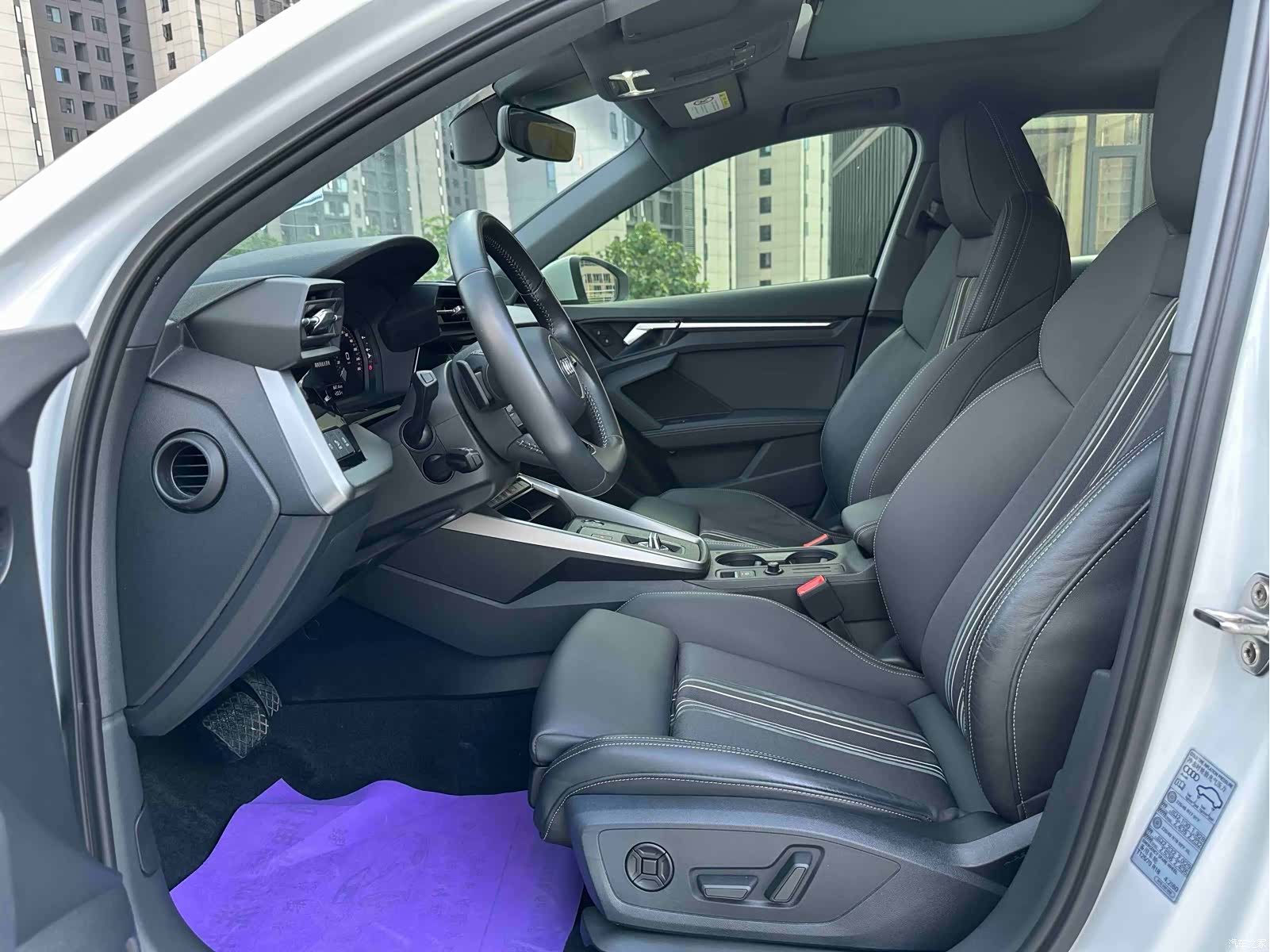 Audi A3, 2022 9