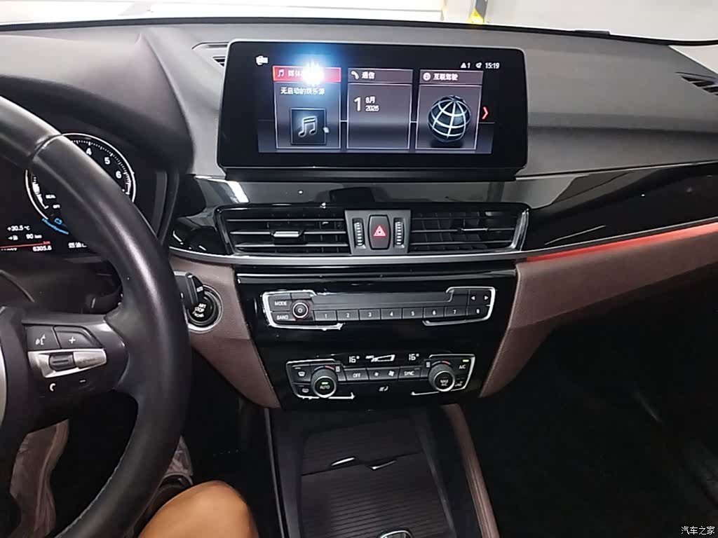 BMW X1, 2022 13