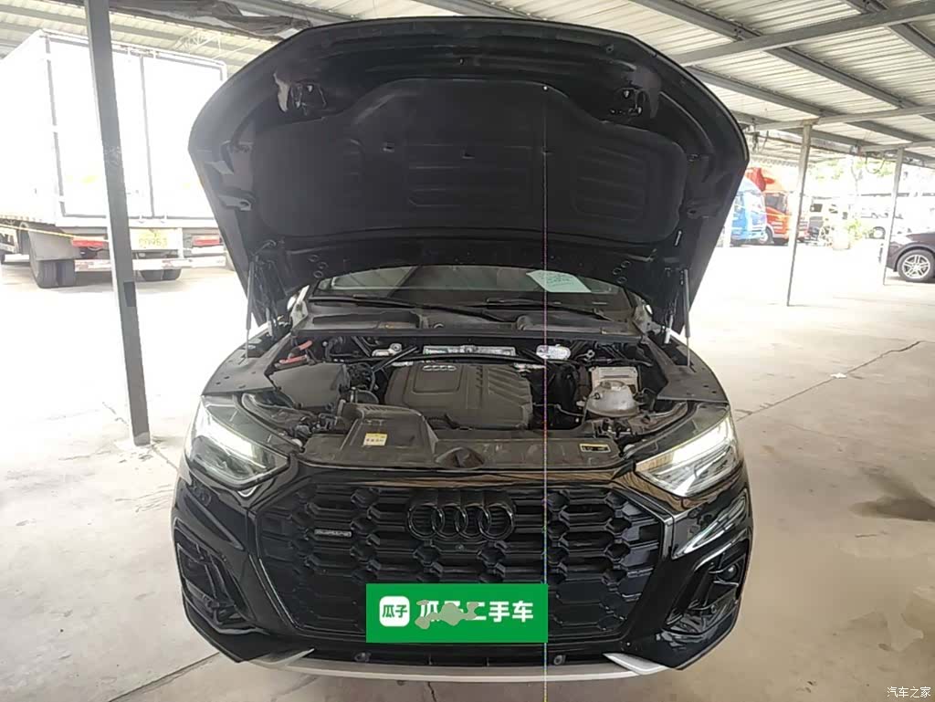 Audi Q5L, 2023 16