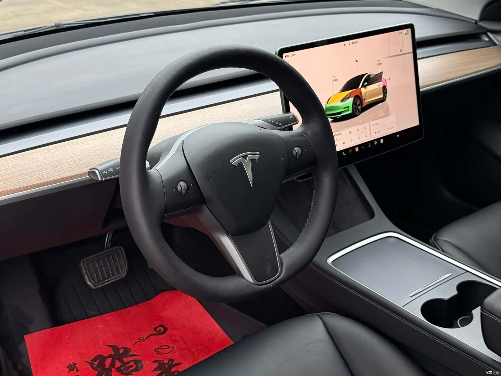Tesla Model 3, 2023 7