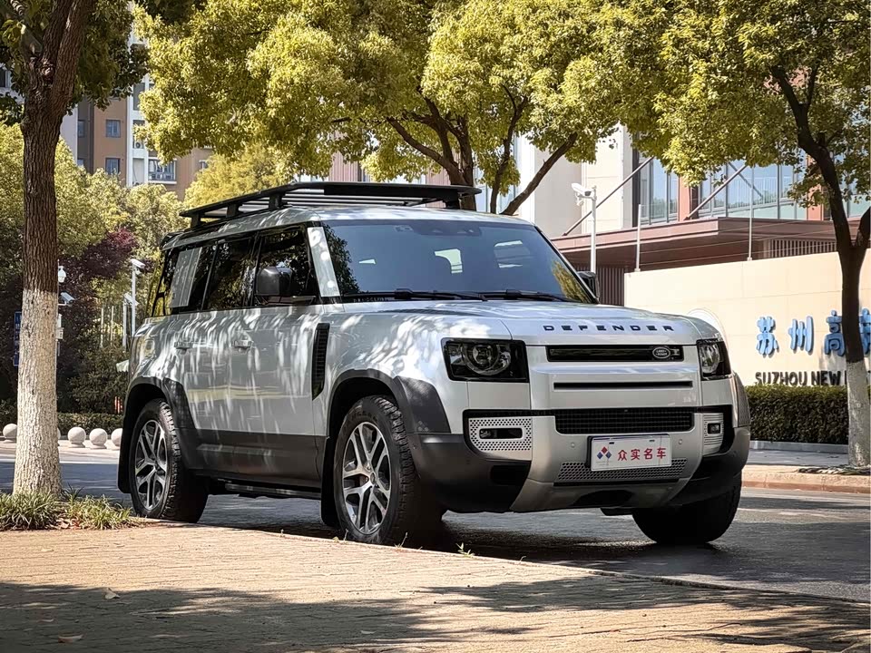 Land Rover guard