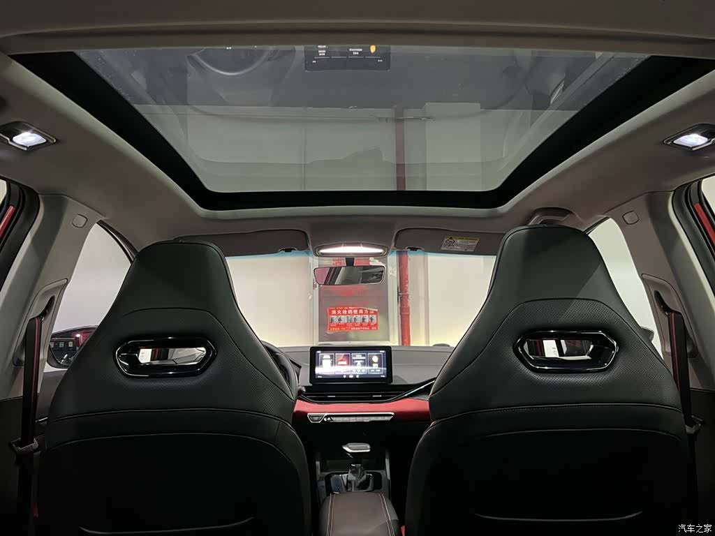 Geely Emgrand, 2022 10