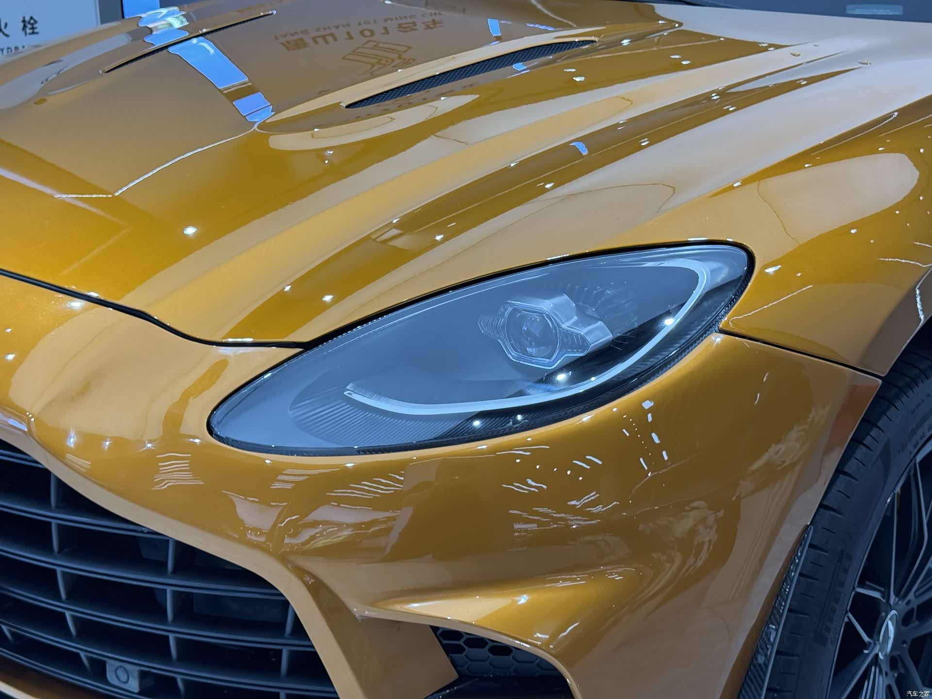 Aston Martin DBX, 2022 22