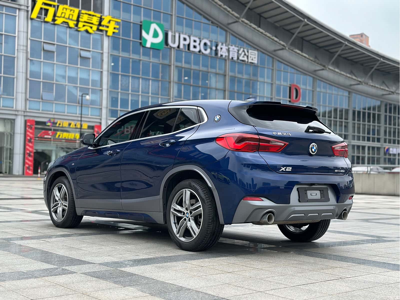 BMW X2, 2020 6