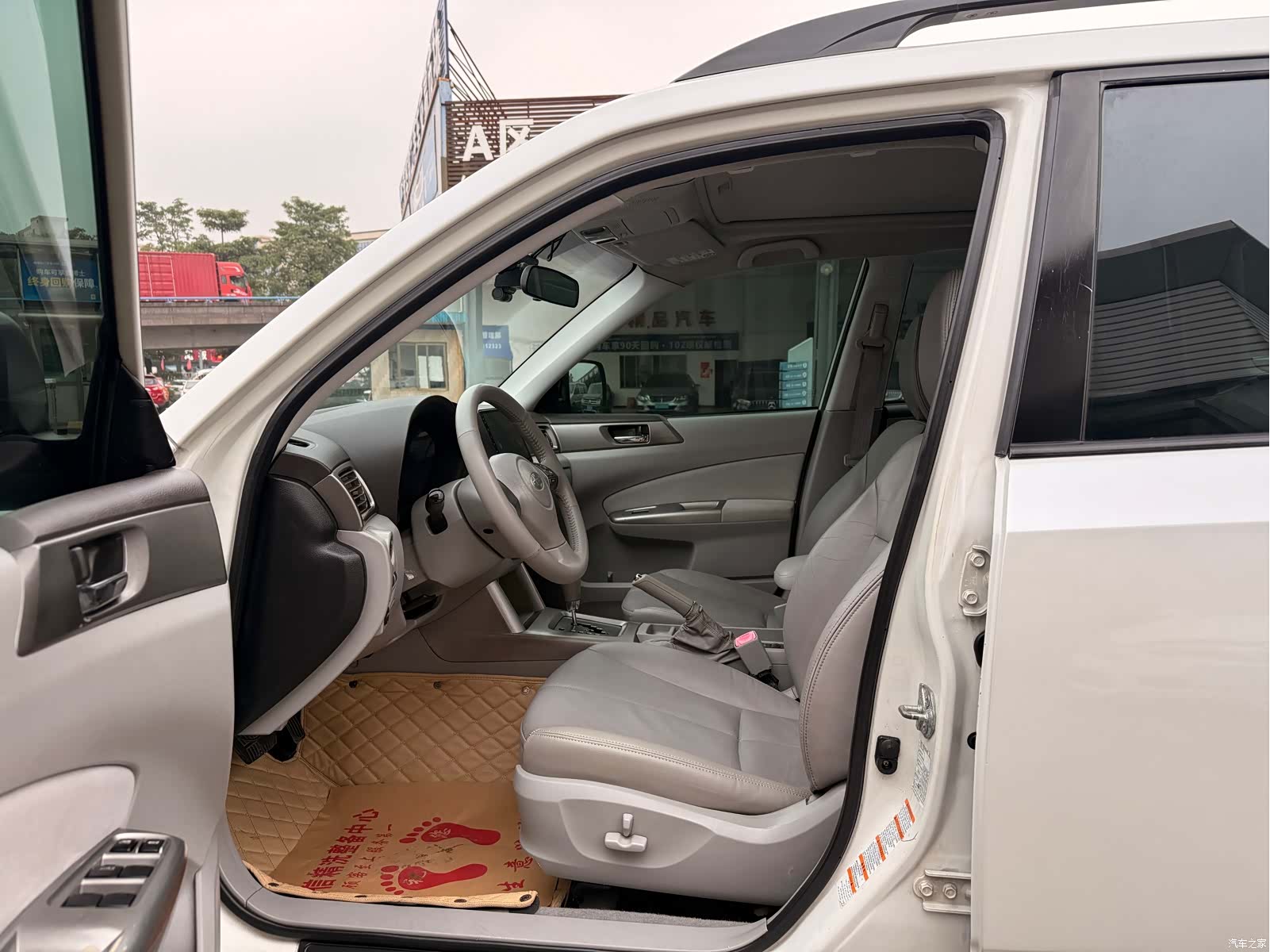 Subaru Forester, 2010 4