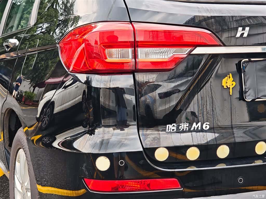 Haval M6, 2019 10