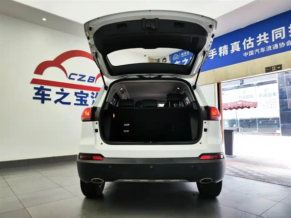 Zotye Damai X5