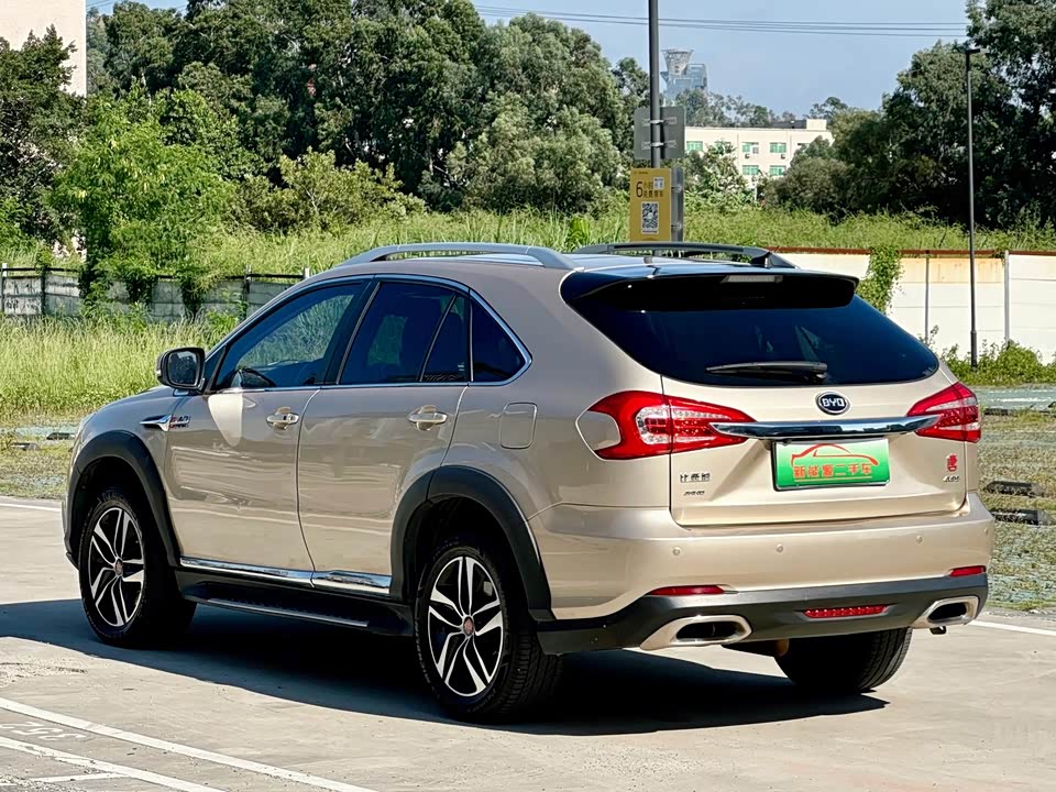 BYD Tangxin Energy BYD Tangxin Energy