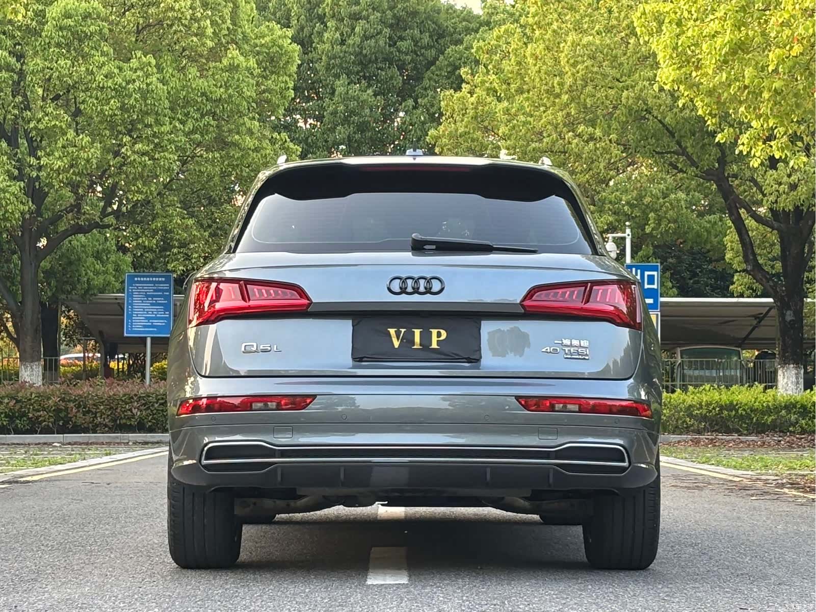 Audi Q5L, 2021 все фото