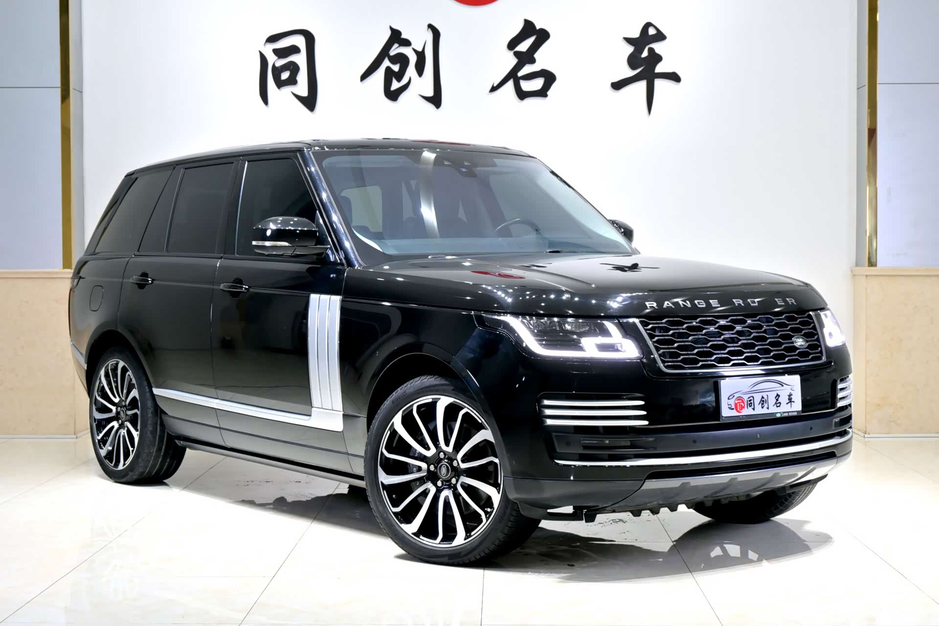 Land Rover Range Rover, 2018 3