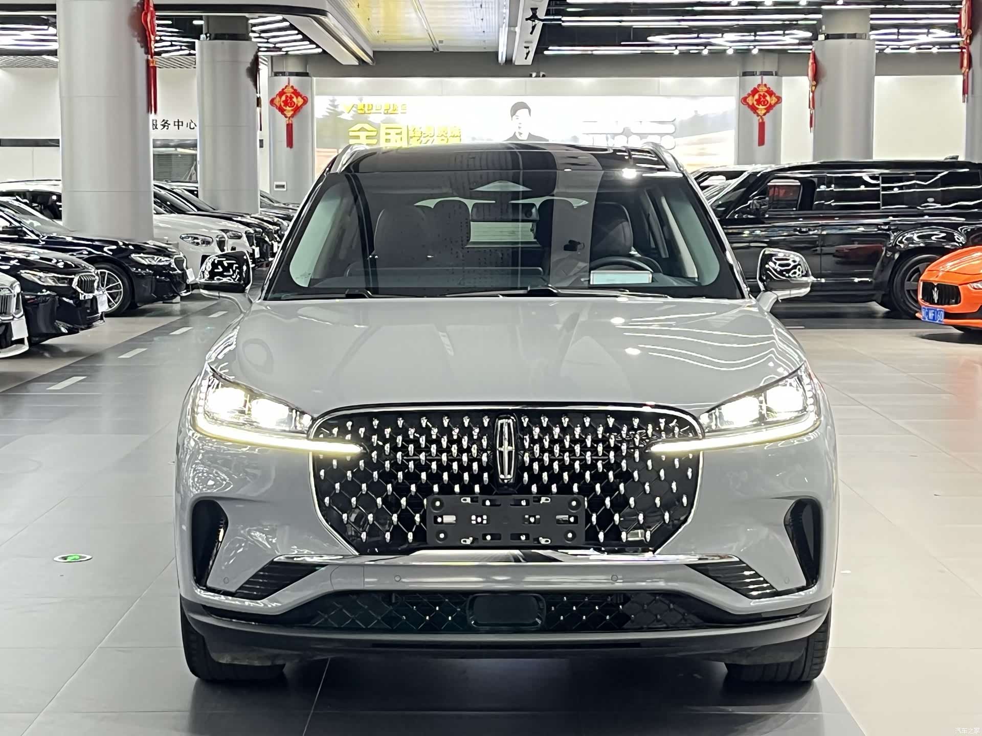 Lincoln Aviator, 2024 2